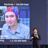 ไทยโชว์ศักยภาพเจ้าภาพประชุมวิชาการระดับโลก ITC-CSCC 2026 ดึง ... พารามิเตอร์รูปภาพ 2